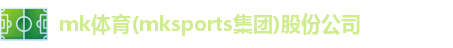 MKsports